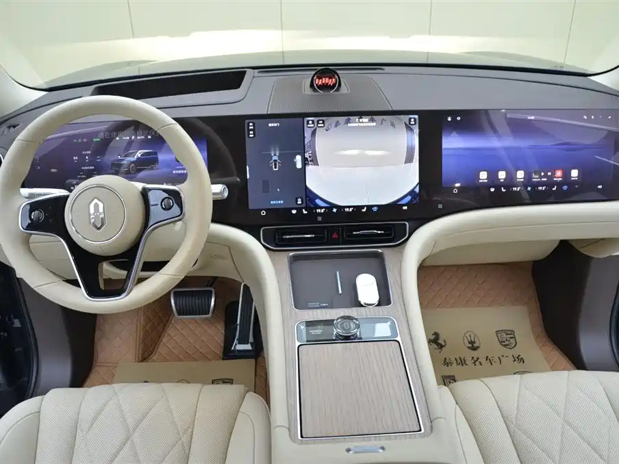 AITO Ask the world M9