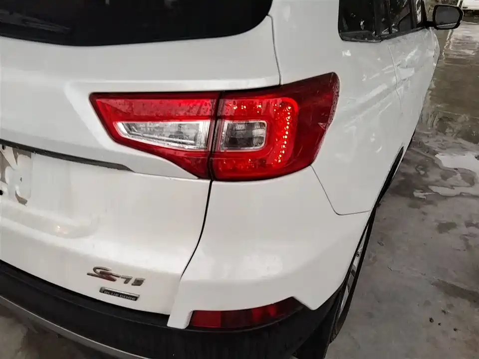 Changan CS75