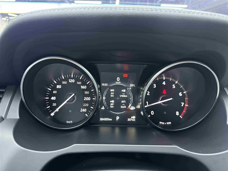 Land Rover Range Rover Aurora