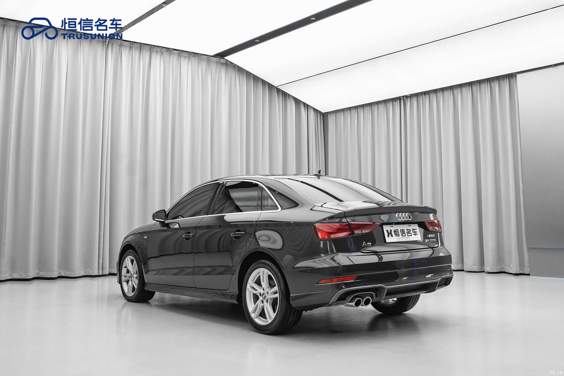 Audi A3, 2019 6