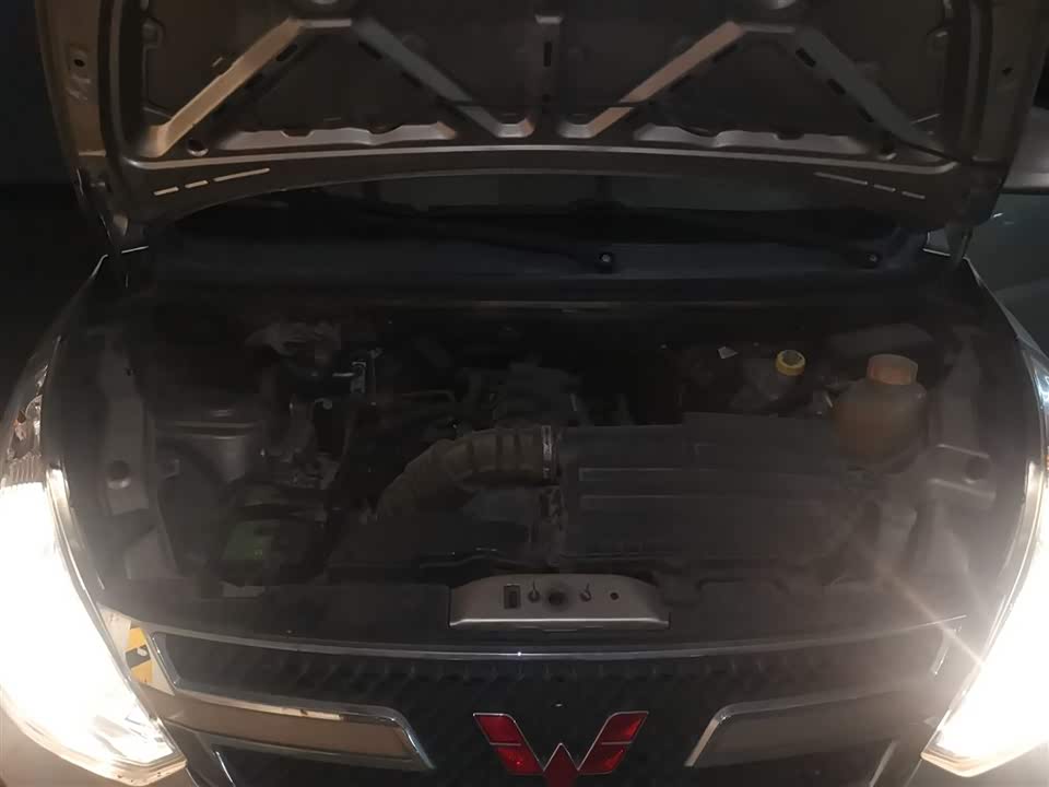 Wuling Wuling Rongguang V