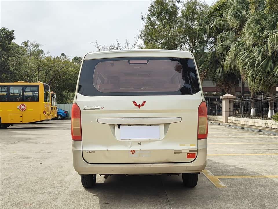 Wuling Wuling Rongguang V