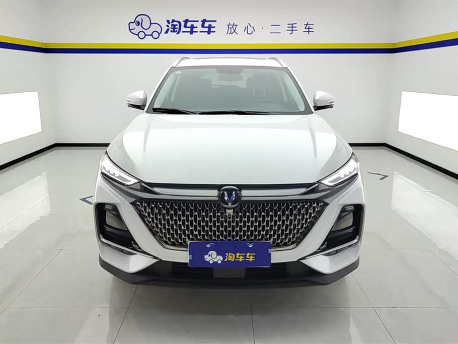 Changan X7 PLUS