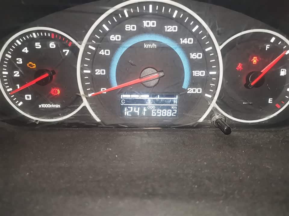 Wuling Wuling Rongguang V