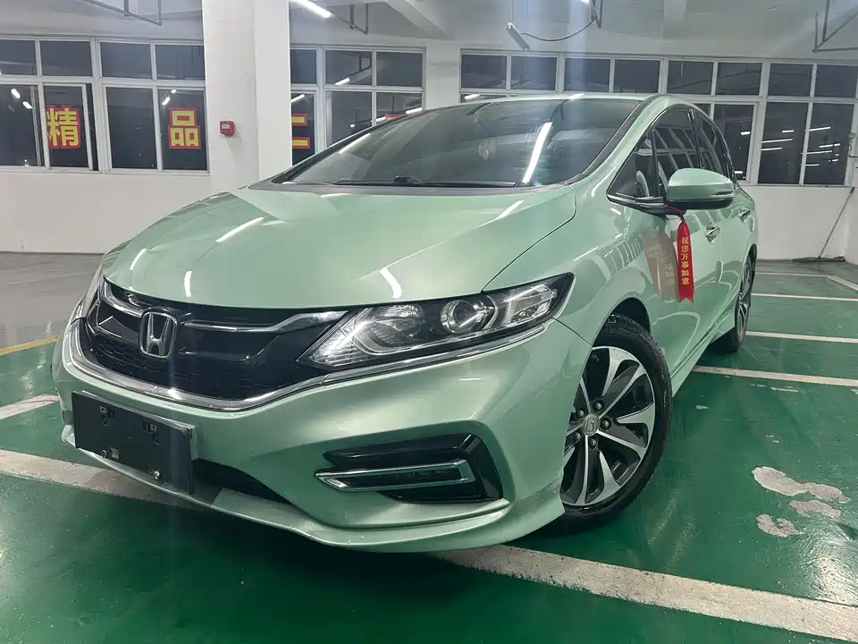 Honda Jade