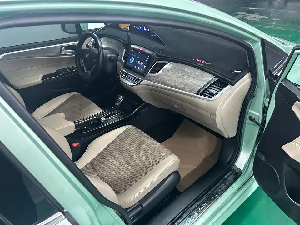 Honda Jade