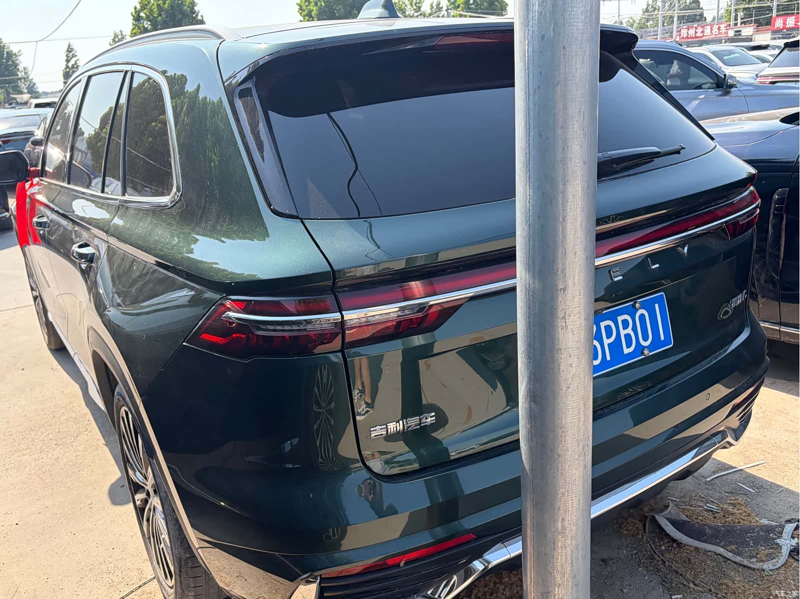 Geely Xingyue L, 2025 9