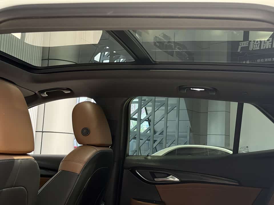 Buick Angkewei S