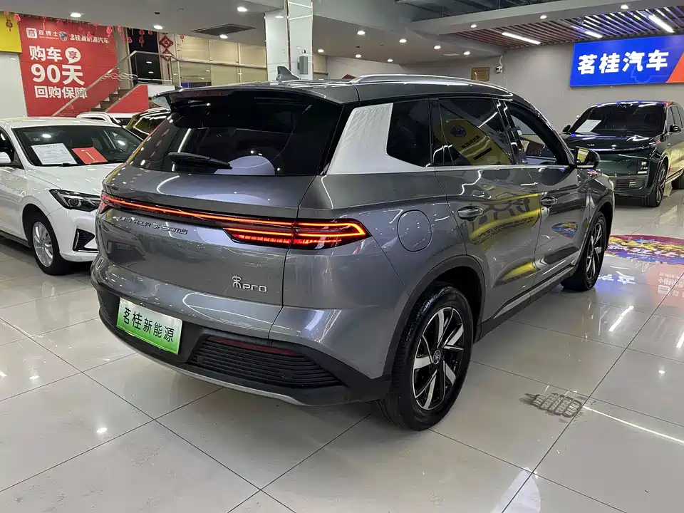 BYD Songjiang
