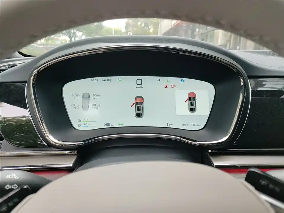 BYD Han BYD Han