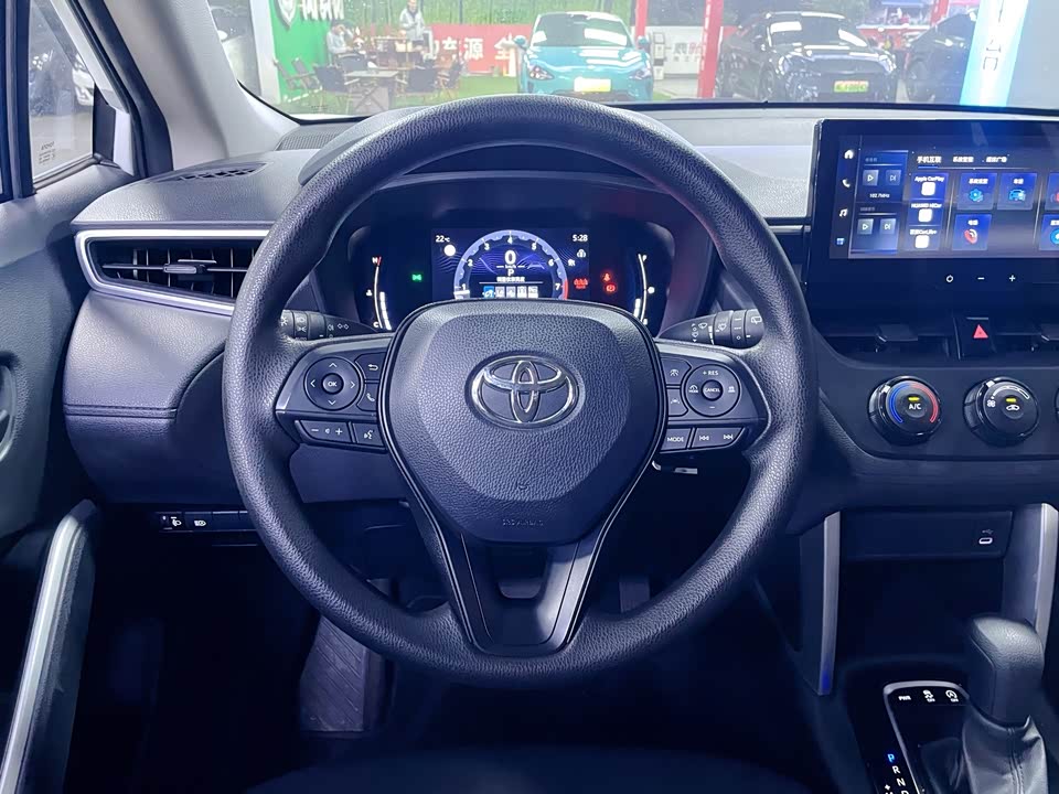 Toyota Corolla Sharp amplifier