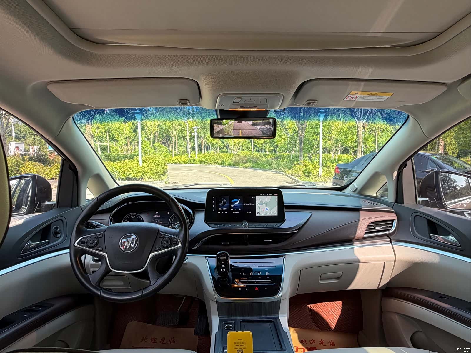 Buick GL8, 2020 6