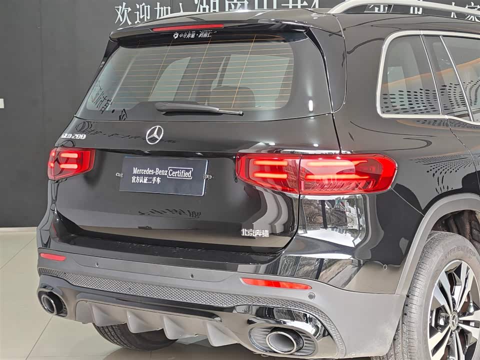 Mercedes-Benz GLB