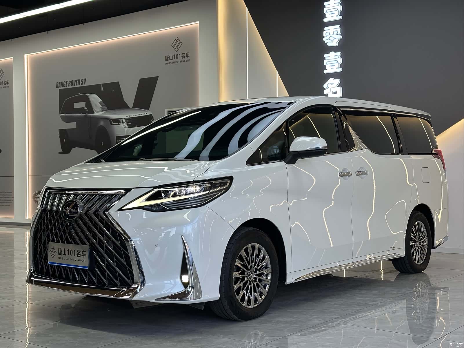 Lexus LM, 2021 1