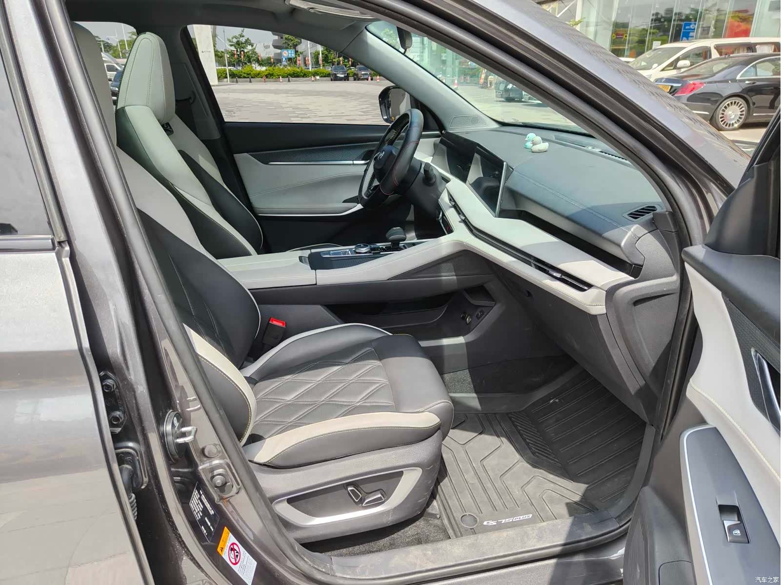Changan CS75, 2023 10