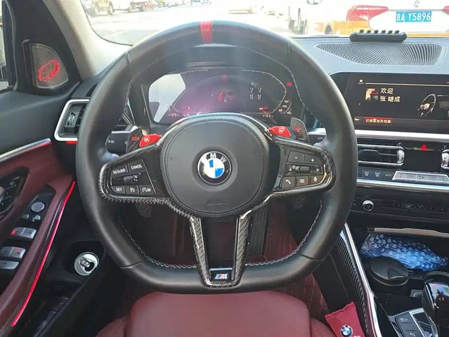 BMW 3 series BMW 3 series