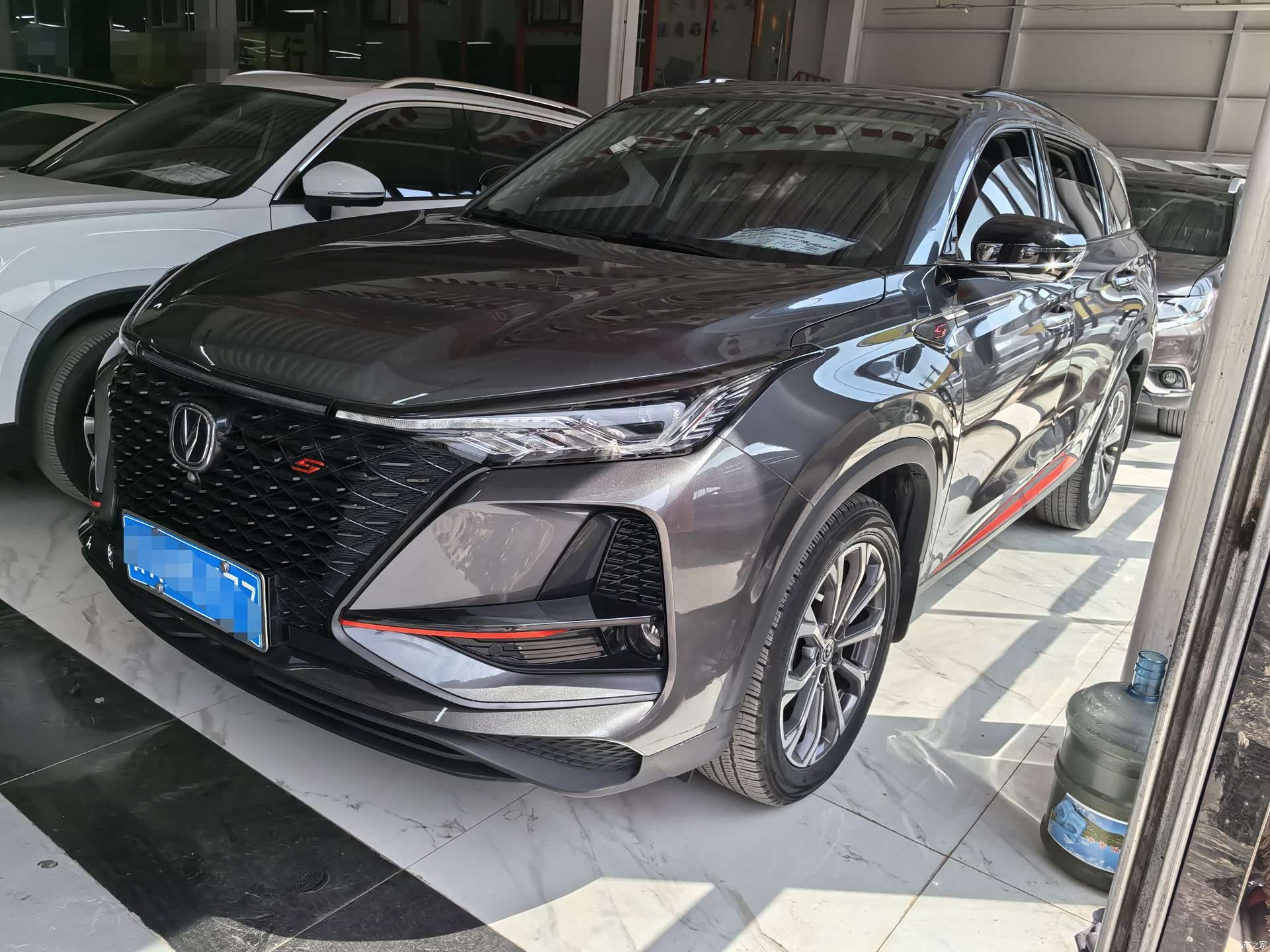Changan CS75, 2020 1