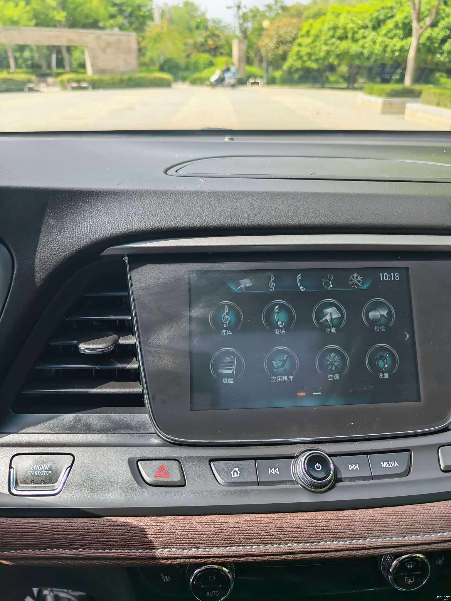 Buick GL6, 2019 11