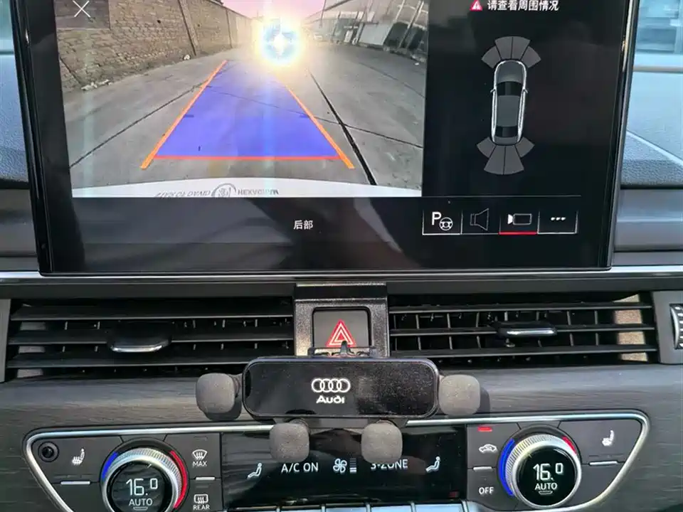 Audi A4L Audi A4L