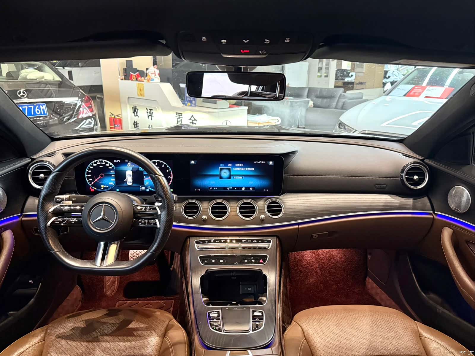 Mercedes-Benz E-Class, 2020 4