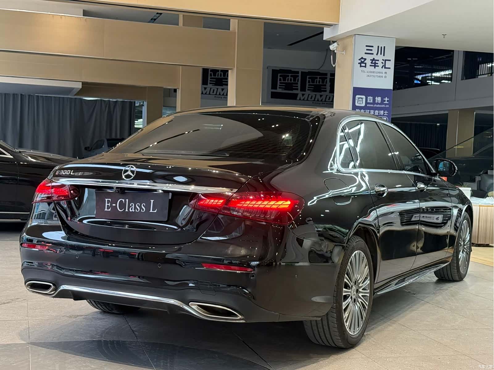 Mercedes-Benz E-Class, 2020 8