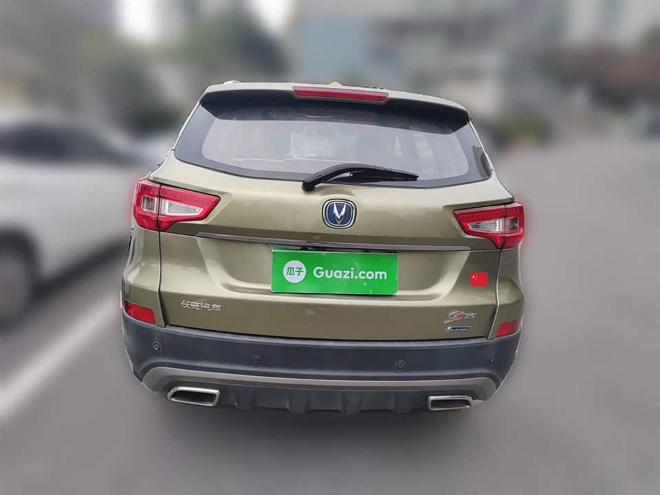 Changan CS75