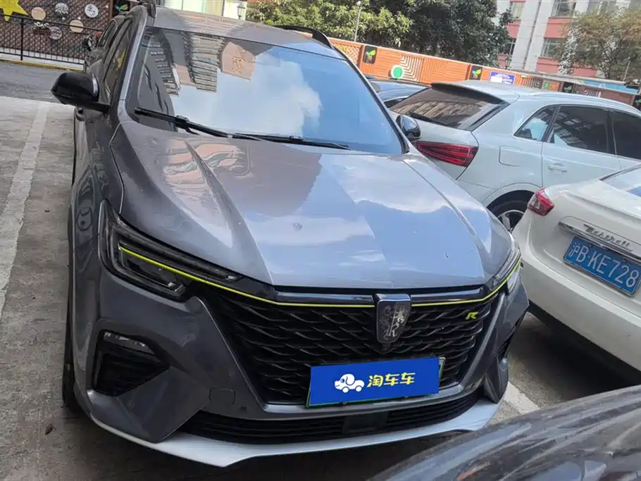 Roewe RX5 New energy