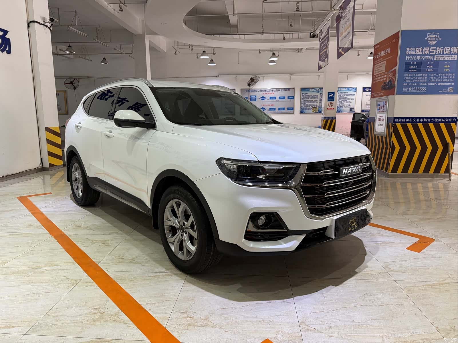 Haval H6, 2023 3