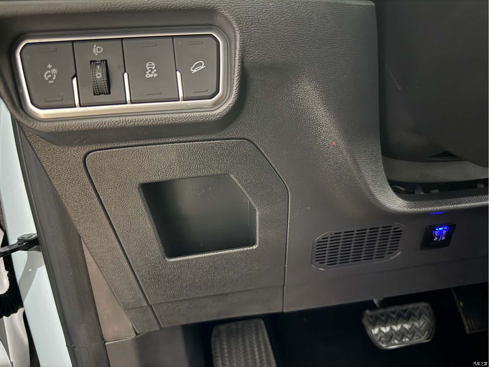 Haval H6, 2023 17