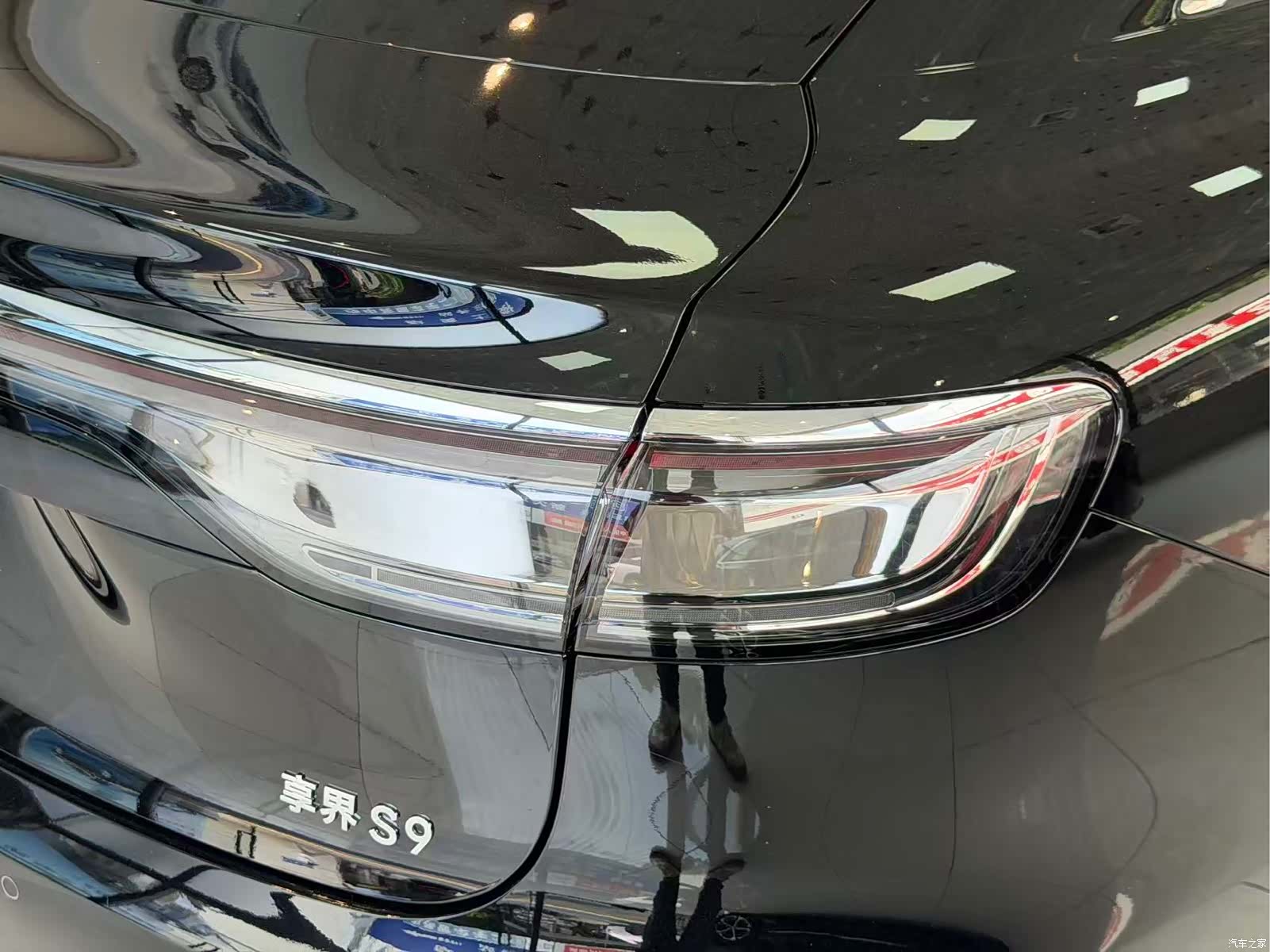 Stelato S9, 2026 13