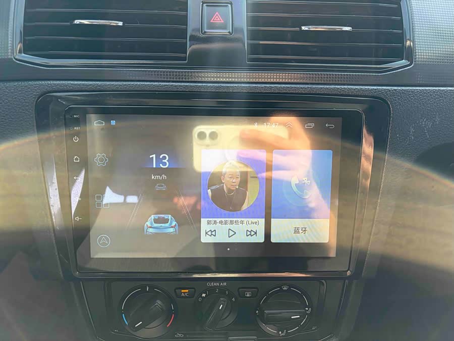 Volkswagen Santana 2021, фото 7