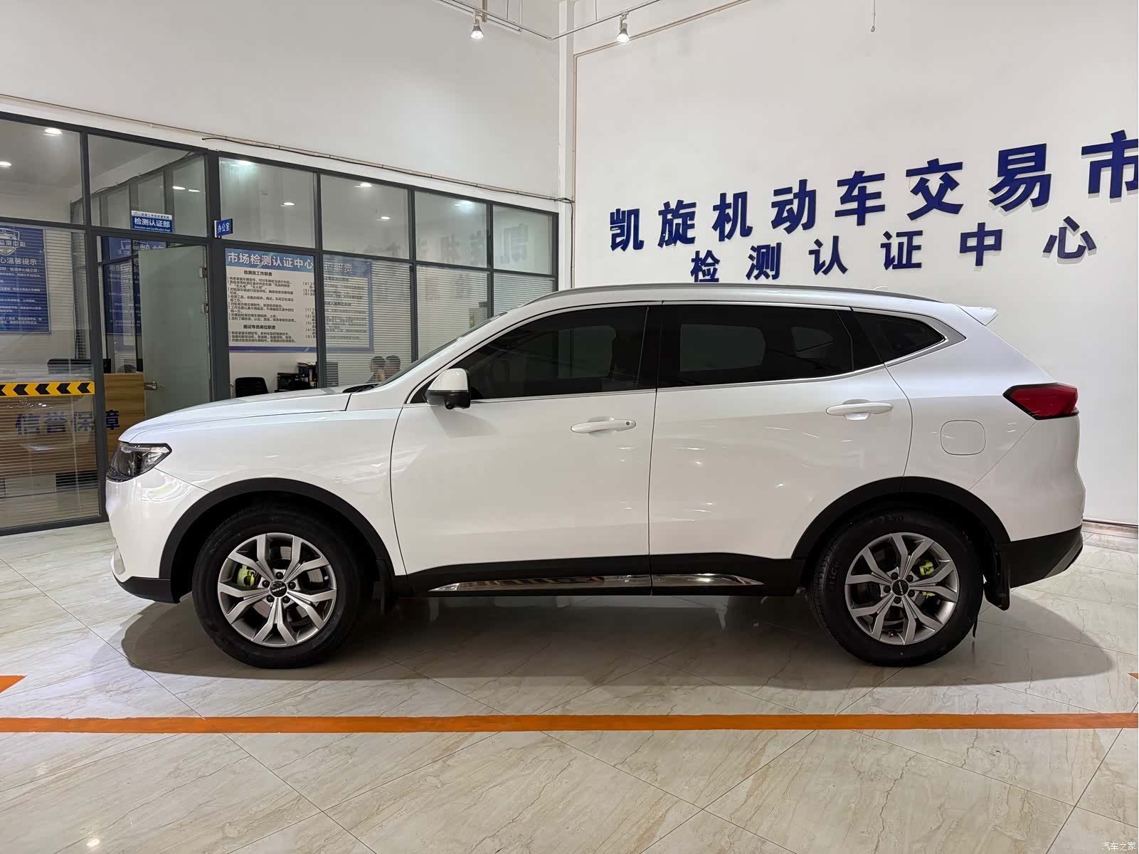 Haval H6, 2023 7