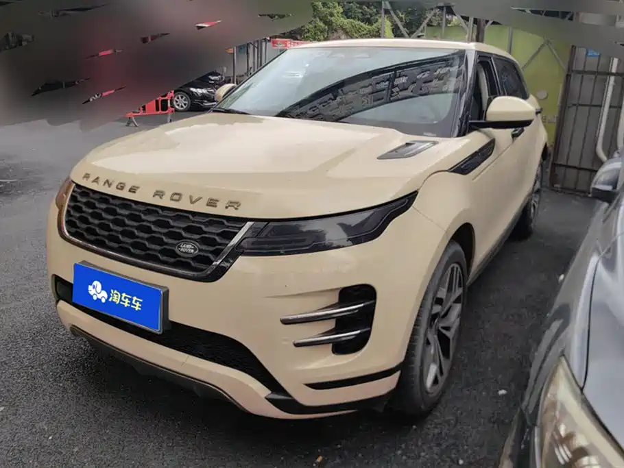 Land Rover Range Rover Aurora