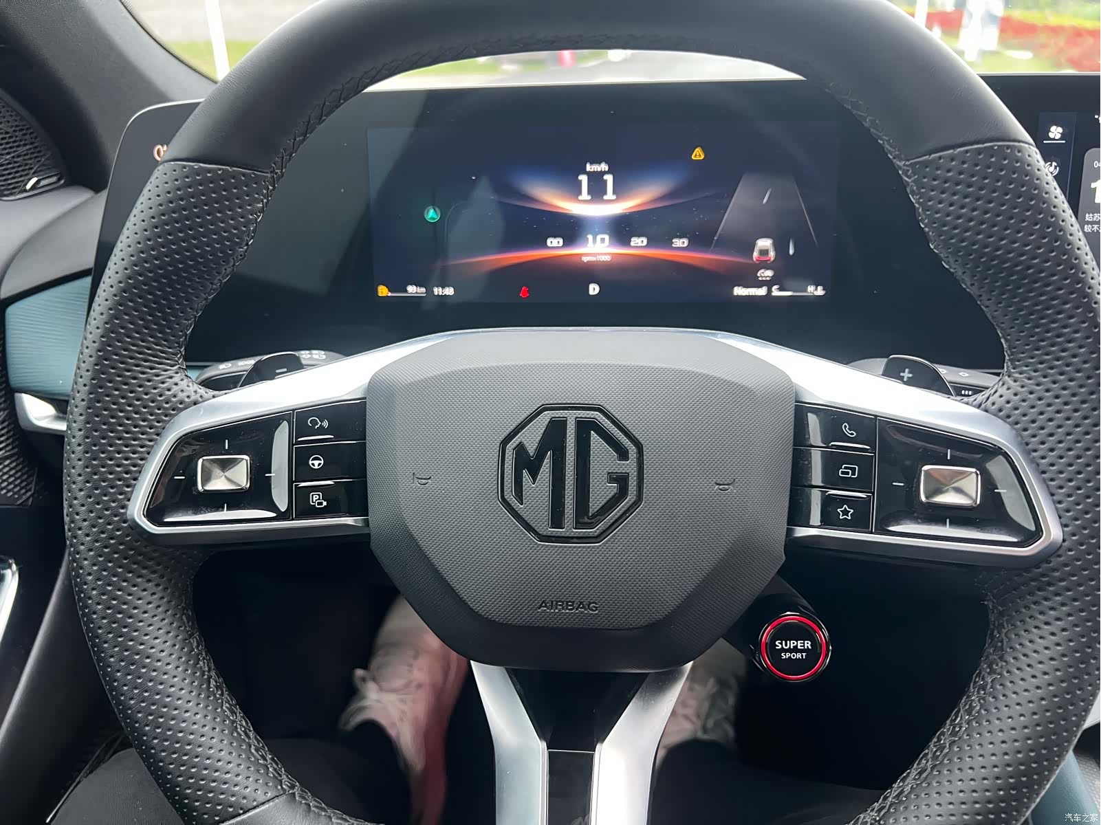 MG MG7, 2023 23