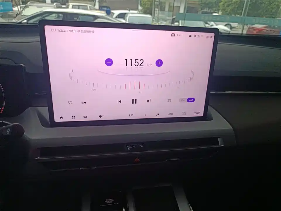 Trumpchi Trumpchi GS4