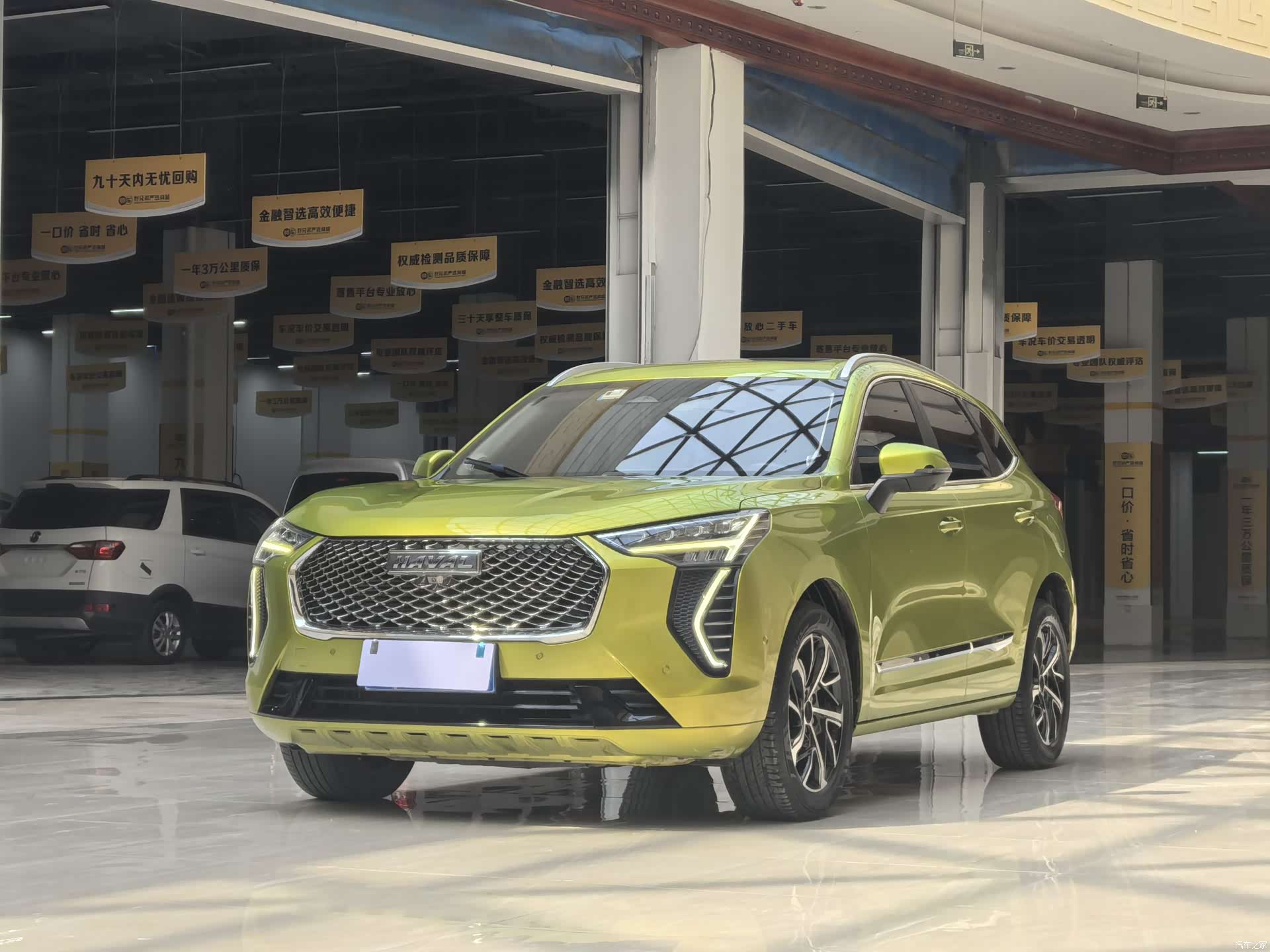 Haval First Love, 2021 1