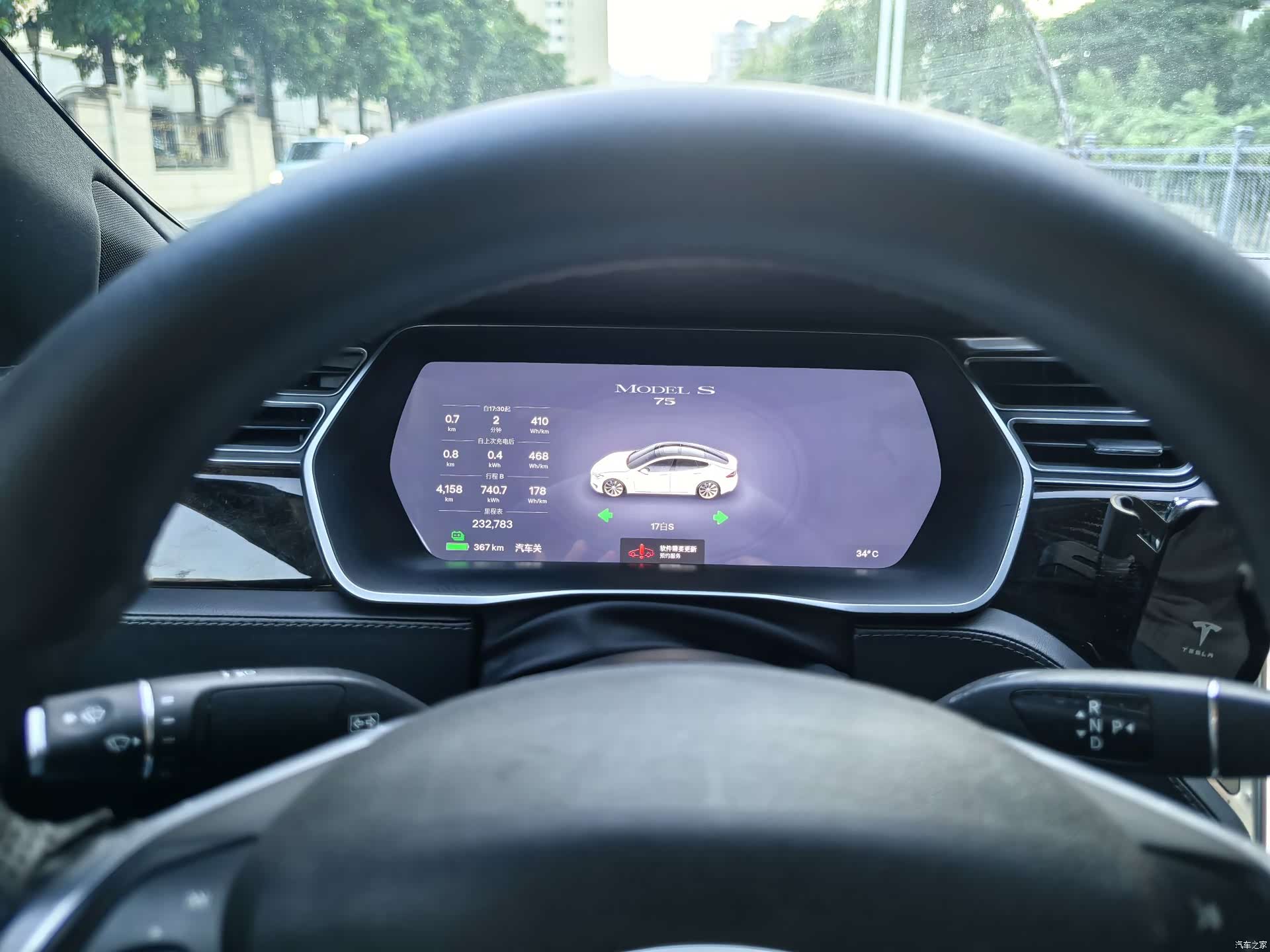 Tesla Model S, 2017 10