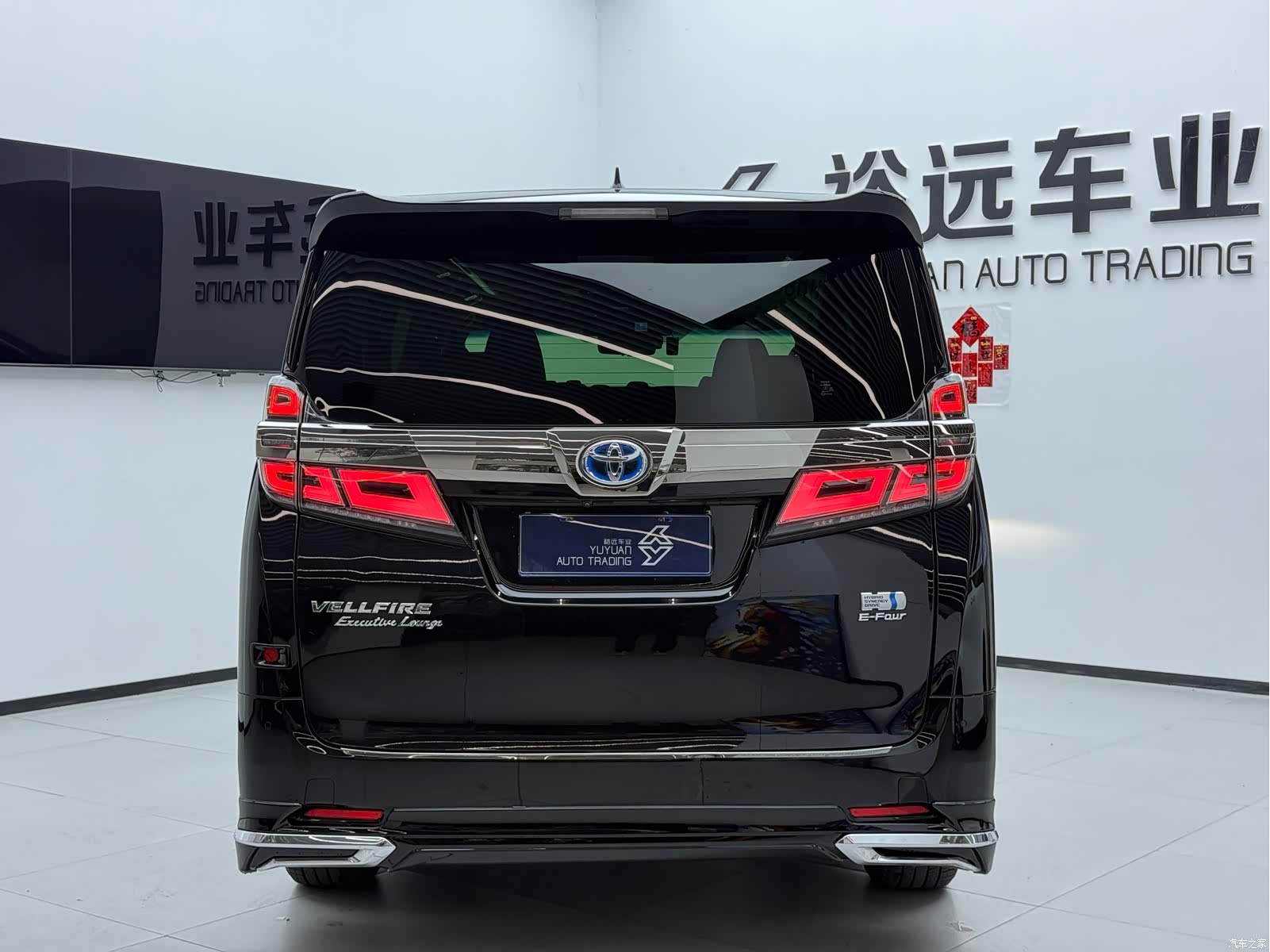 Toyota Vellfire, 2020 18