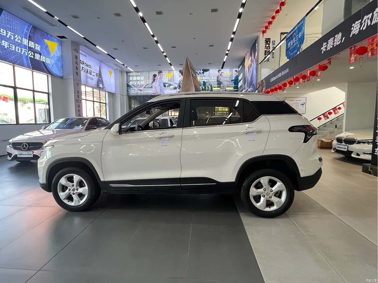 Wuling 510, 2019 6