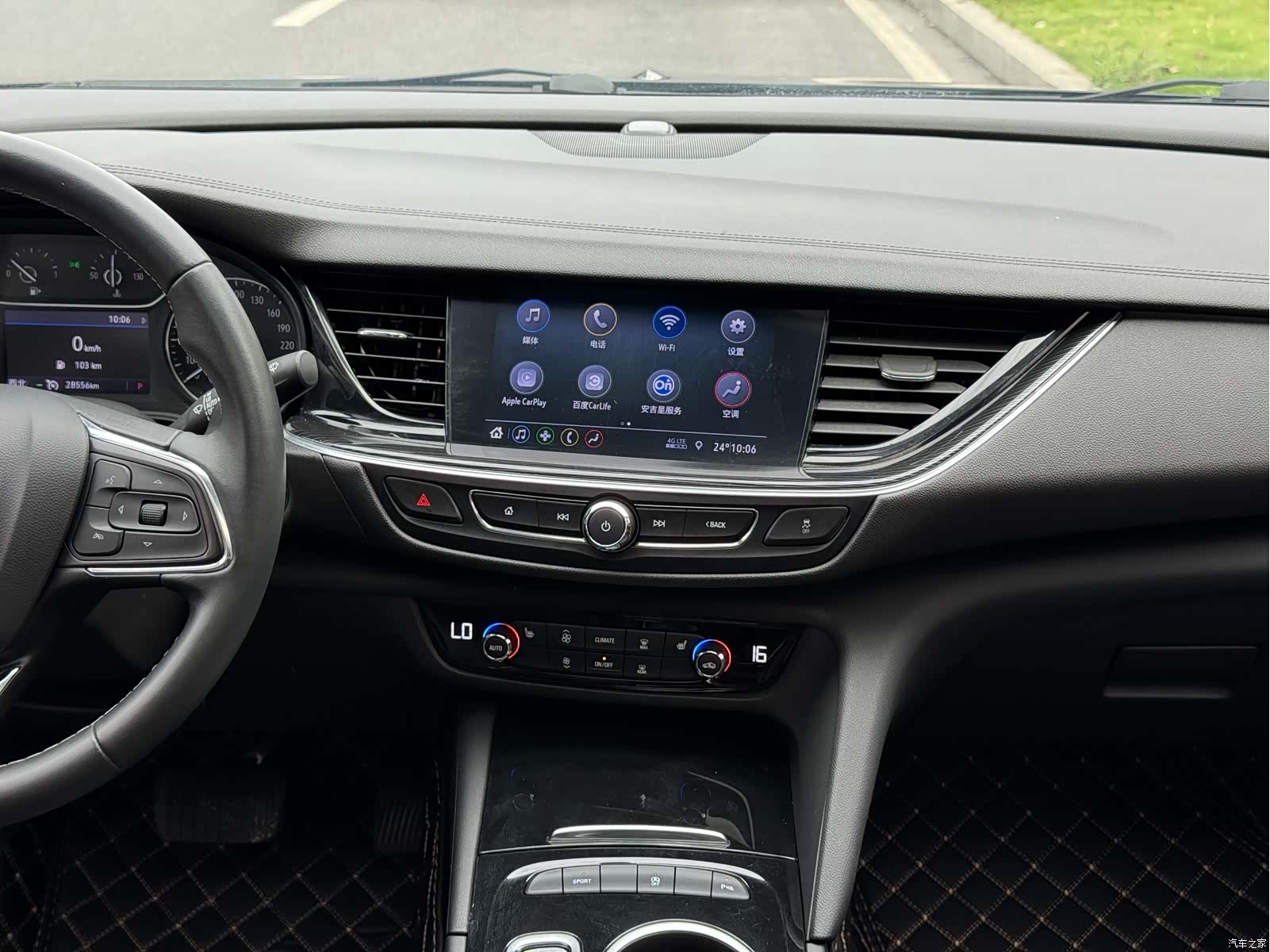 Buick Regal, 2023 4
