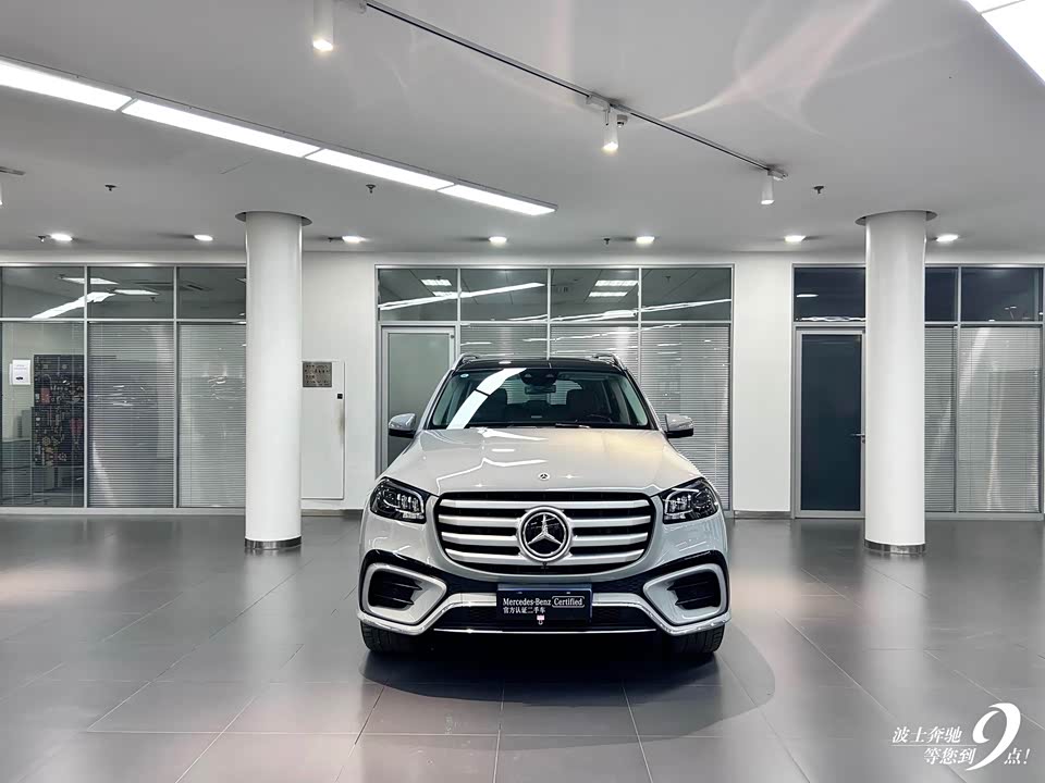 Mercedes-Benz GLS Mercedes-Benz GLS