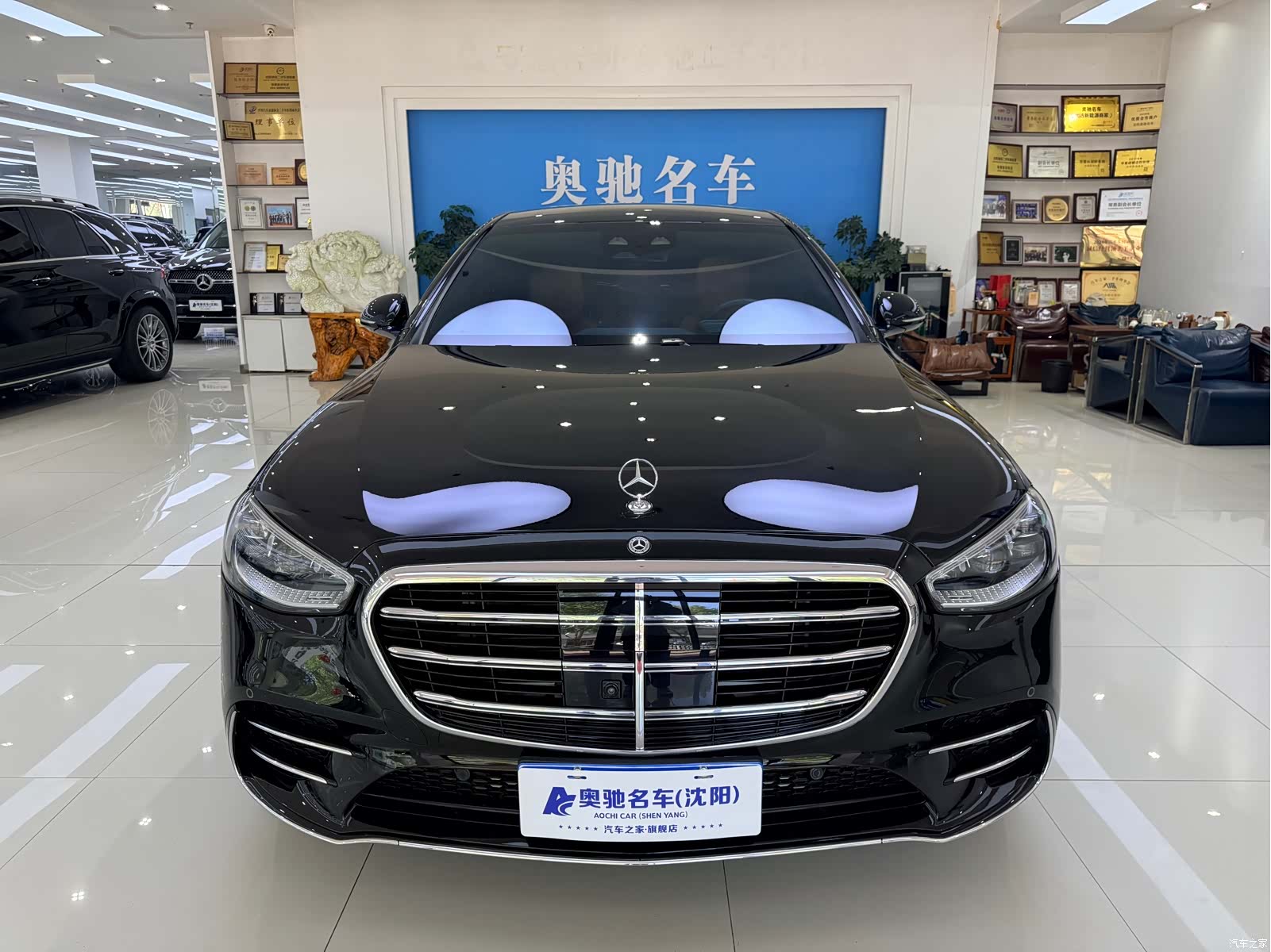 Mercedes-Benz S-Class, 2024 2