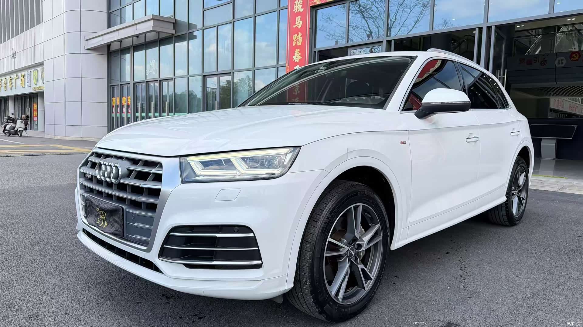 Audi Q5L, 2019 3