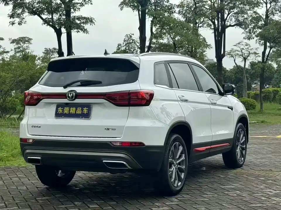 Changan CS75