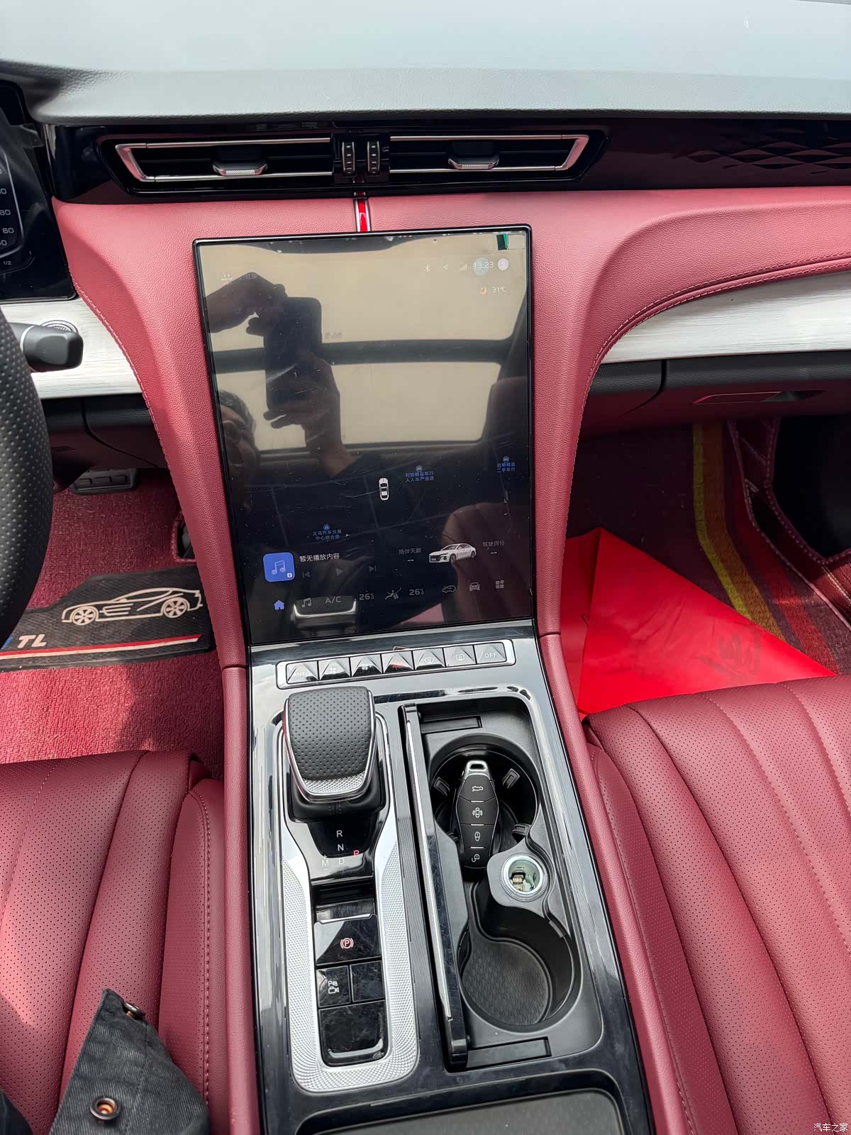 Hongqi H5, 2024 13