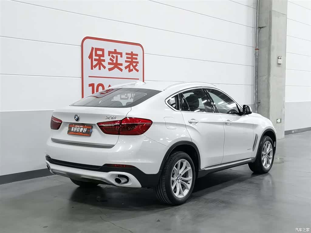 BMW X6, 2016 2