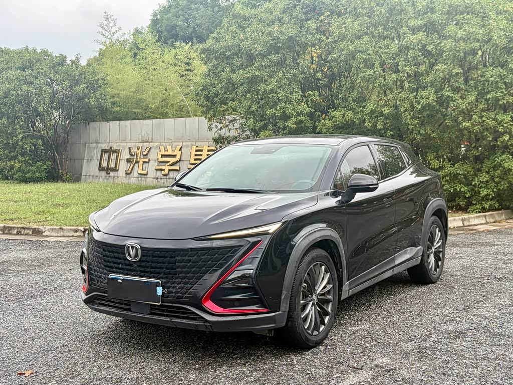 Changan UNI-T