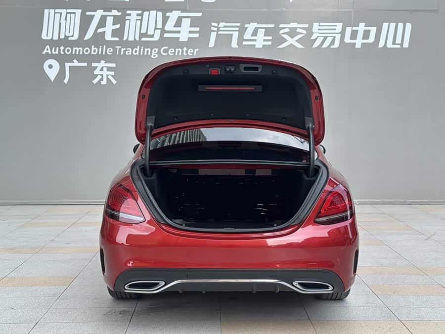 Mercedes-Benz C-Class 2021, фото 17