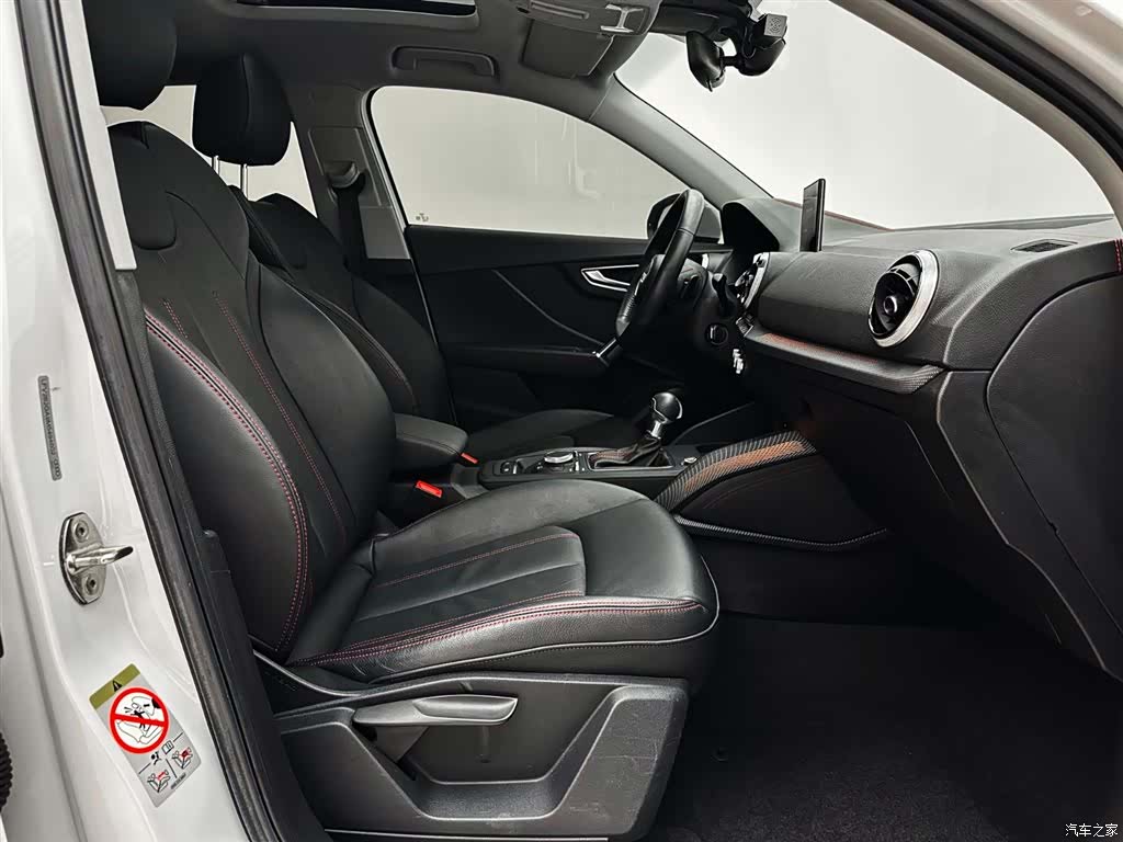 Audi Q2L, 2022 15