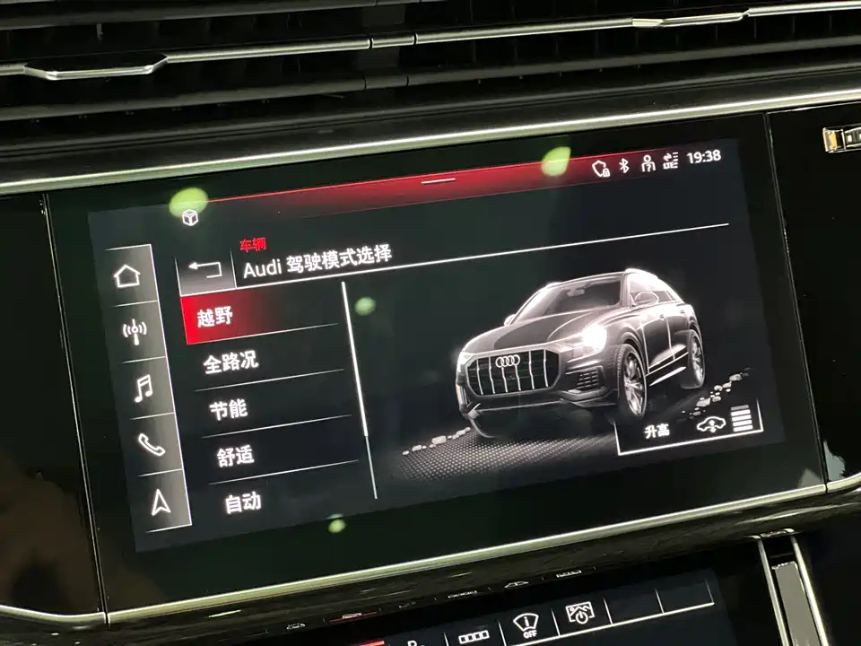 Audi Q8 Audi Q8